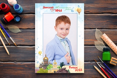 Примеры фото для выпускных альбомов в садик и школу Киева.